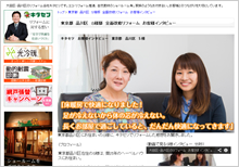 interview_1_img_2_3